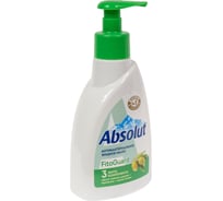 Жидкое мыло Absolut FitoGuard Белый чай и масло оливы, 250 г 5171/10