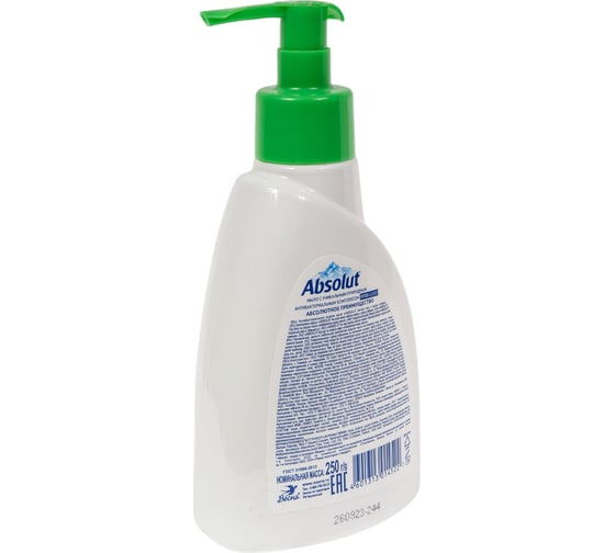 Жидкое мыло Absolut FitoGuard Белый чай и масло оливы, 250 г 5171/10