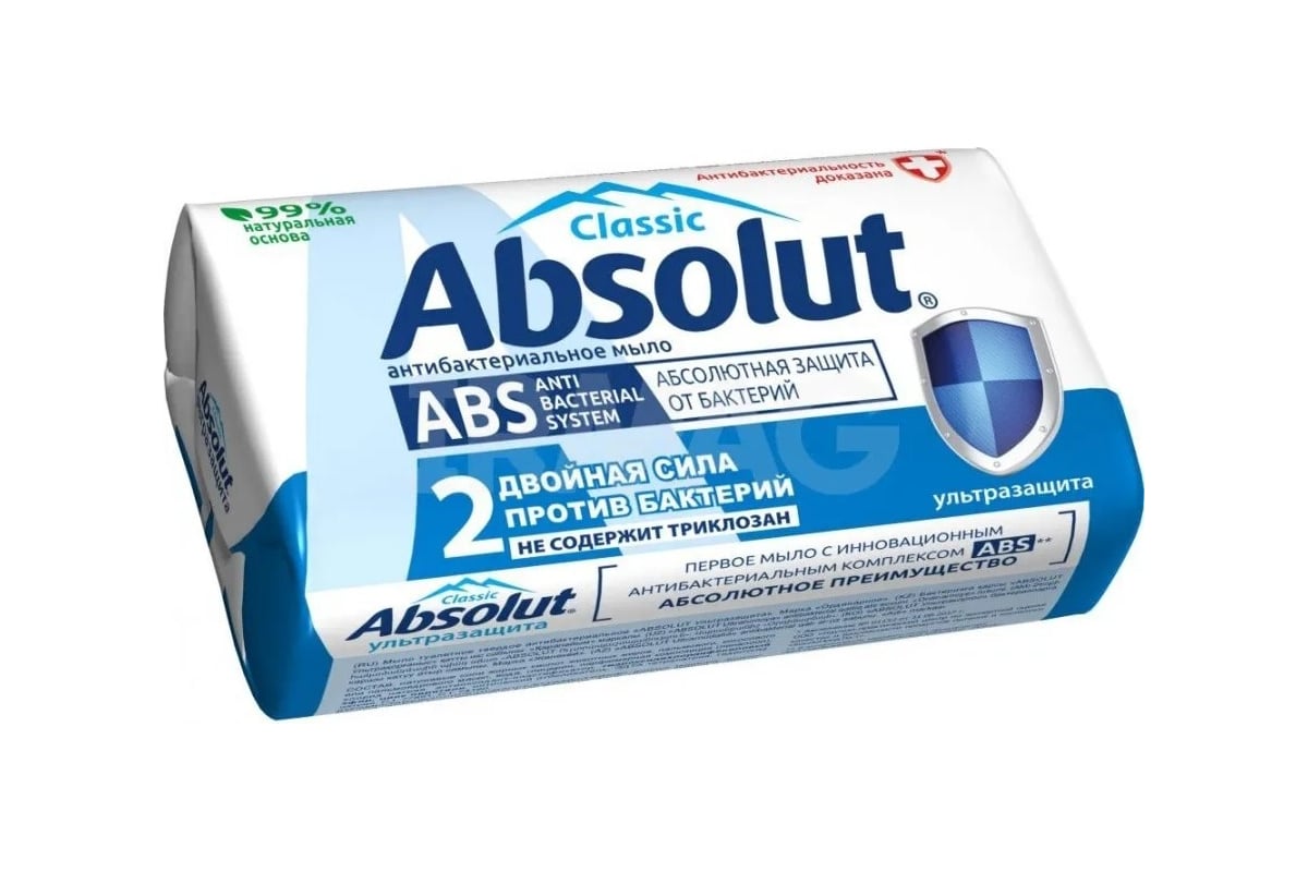 Твердое мыло Absolut ABS ультразащита, 90 г 6059