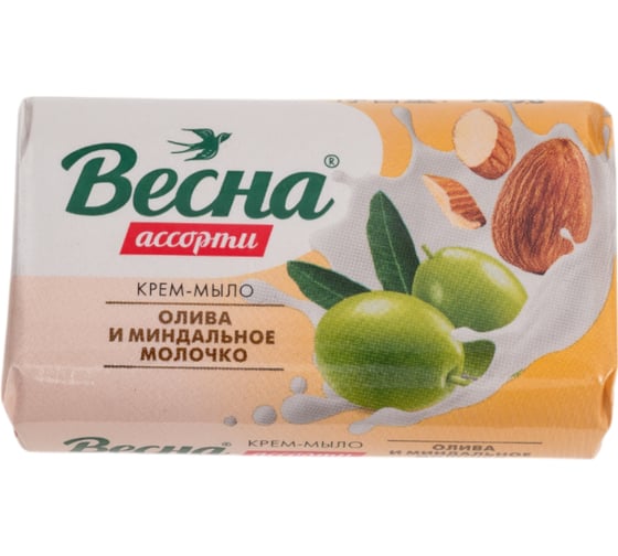 Туалетное мыло ВЕСНА Ассорти Олива и миндальное молочко 6088