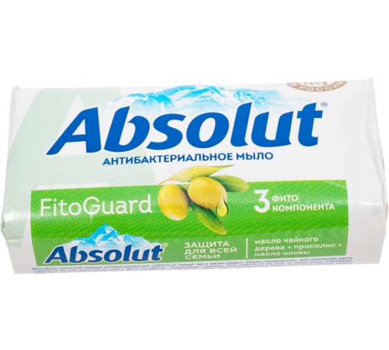 Твердое мыло Absolut FitoGuard" Белый чай и масло оливы 6162
