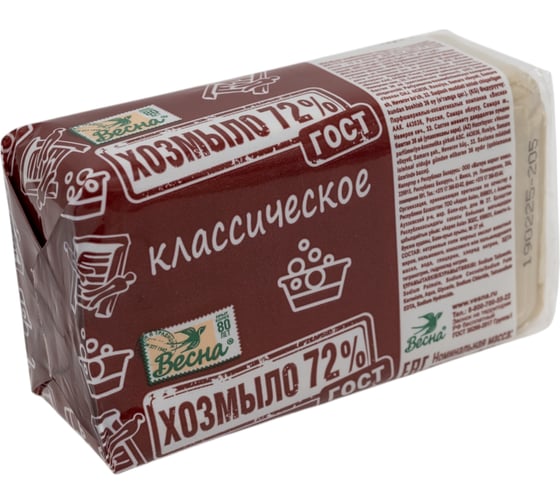 Хозмыло ВЕСНА 72% ГОСТ (классическое) в п/пропиленовой пленке, 140 г 6048