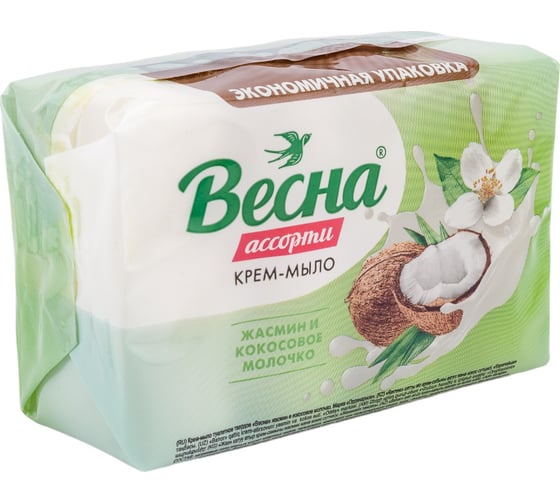 Туалетное мыло ВЕСНА Ассорти жасмин и кокосовое молочко 300 г 6214