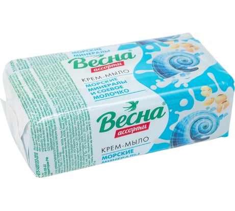 Туалетное мыло ВЕСНА Ассорти морские минералы и соевое молочко 140 г 6211