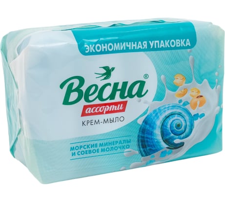 Туалетное мыло ВЕСНА Ассорти морские минералы и соевое молочко 300 г 6215
