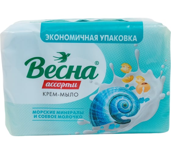 Туалетное мыло ВЕСНА Ассорти морские минералы и соевое молочко 300 г 6215