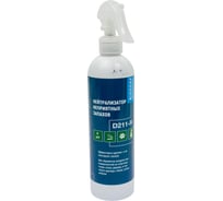 Нейтрализатор неприятных запахов АиС BIOSOAP Proffecional / D211-R 500 мл 9041355