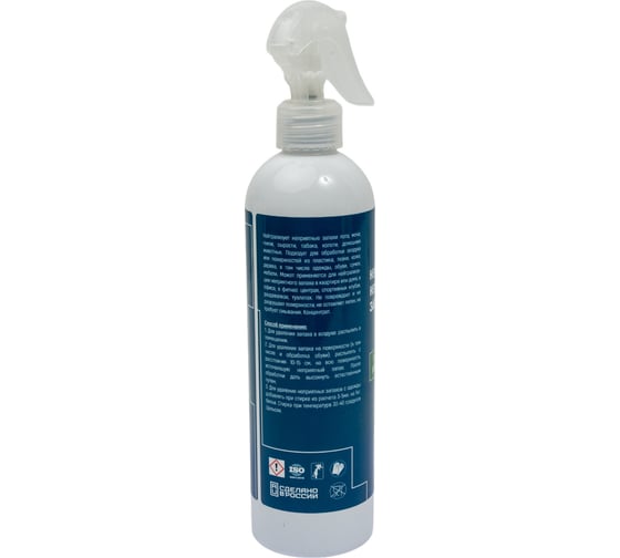 Нейтрализатор неприятных запахов АиС BIOSOAP Proffecional / D211-R 500 мл 9041355