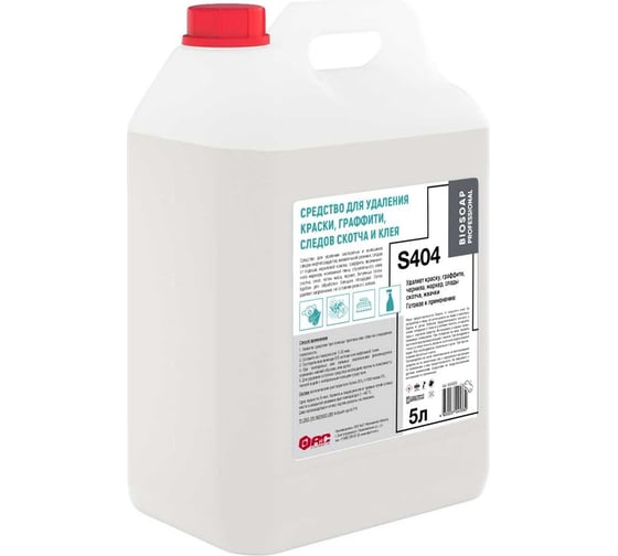 Средство для удаления краски, граффити, следов скотча и клея АиС BIOSOAP PROFESSIONAL / S404 5 л 9090295 1