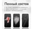 Удалитель наклеек и следов клея KUDO KU-H401 4