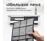 Очиститель кондиционера KUDO KU-Н402 5