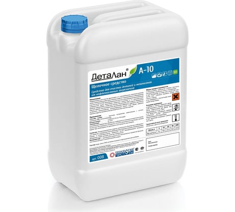 Средство для очистки деталей и механизмов от нефте-масляных отложений Технология чистоты Деталан А-10 008.5