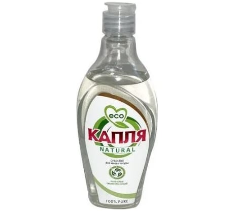 Жидкое моющее средство для посуды Капля Natural 100% PURE 500 г 9084