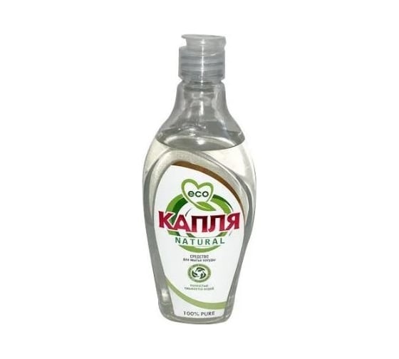 Жидкое моющее средство для посуды Капля Natural 100% PURE 500 г 9084