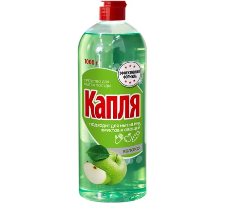 Жидкое моющее средство Капля Vox яблоко, 1000 г 9134