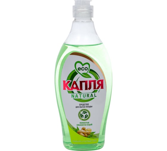 Жидкое моющее средство для посуды Капля Natural Имбирь и белый чай 500 г 9091