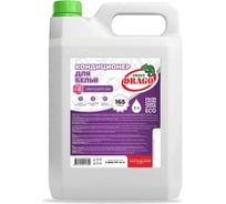 Кондиционер-ополаскиватель для белья Green Drago Цветущий сад, 5 л GD285000