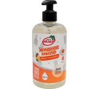 Жидкое мыло Green Drago с ароматом «Манго и карамбола», 500 мл GD145001