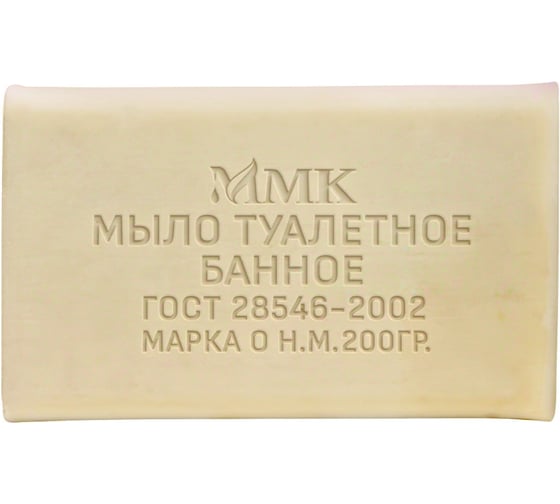 Туалетное мыло ММК 200 гр. "Банное" без обертки МКТУ0621