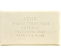 Туалетное мыло ММК 100 гр. "Детское" без обертки МКТУ2321