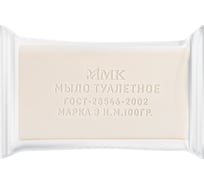 Туалетное мыло ММК 100 гр. "Экстра" в прозрачной обертке МКТУ1621