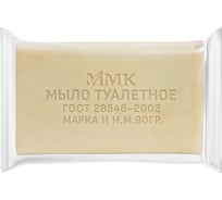 Туалетное мыло ММК 90 гр. "Нейтральное" в прозрачной обертке МКТУ3621