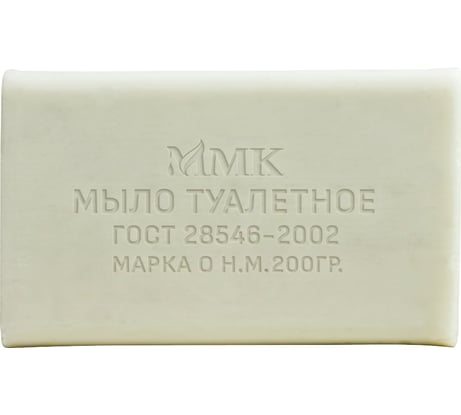 Туалетное мыло ММК 200 гр. без обертки МКТУ2021