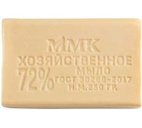 Хозяйственное мыло ММК 250 гр. 72% без обертки 48 шт МКХ0921 30686618