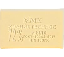 Хозяйственное мыло ММК 100 гр. 72% без обертки 120 шт МКХ0421