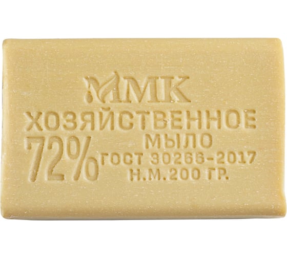 Хозяйственное мыло ММК 200 гр. 72 % МКХ1221
