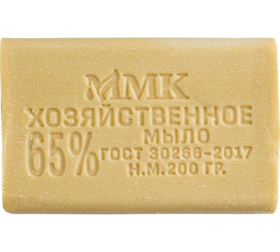 Хозяйственное мыло ММК 200 гр. 65 %  МКХ1121