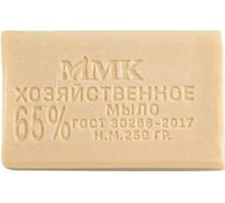 Хозяйственное мыло ММК 250 гр. 65% без обертки 48 шт МКХ1421