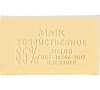 Хозяйственное мыло ММК 200 гр. 65% без обертки 60 шт МКХ0121