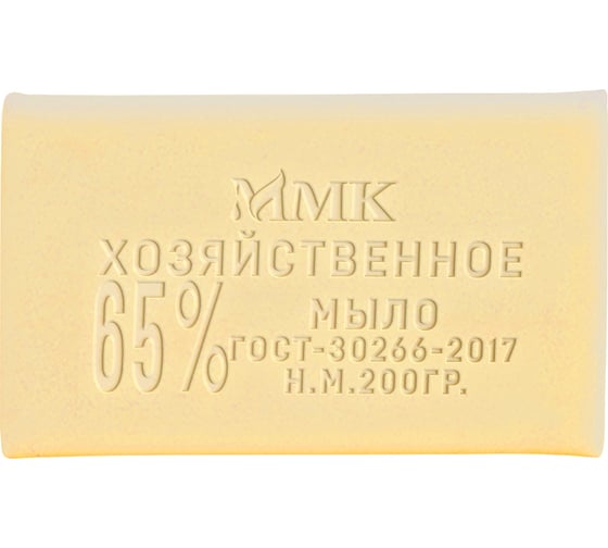 Хозяйственное мыло ММК 200 гр. 65% без обертки 60 шт МКХ0121
