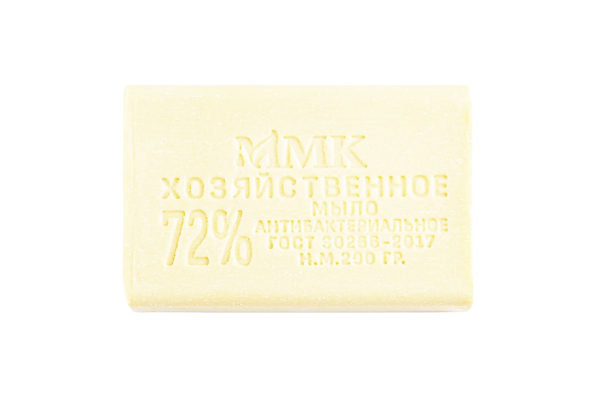 Хозяйственное мыло ММК 200 гр. 72 % Антибактериальное без обертки ...
