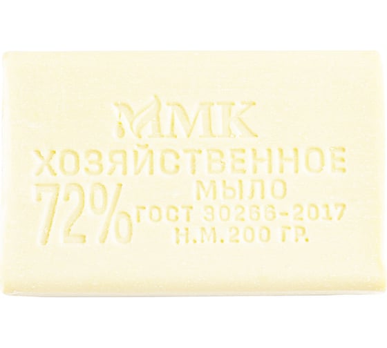 Хозяйственное мыло ММК 200 гр. 72 % без обертки белое 60 шт МКХ1523