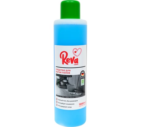 Средство для мытья полов Reva Care с ароматом «Морская свежесть», 1 л(S) R9001000S
