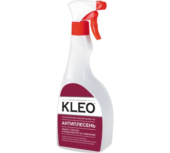 Антиплесень KLEO с пульверизатором 080 GUARD 100