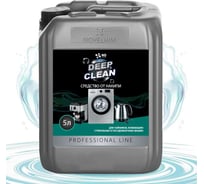 Средство для удаления минеральных отложений в стиральной машине NovelGuard NG DeepClean 354, 5л 43540005