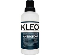Средство для удаления, снятия старых обоев KLEO 080 DELETE 150
