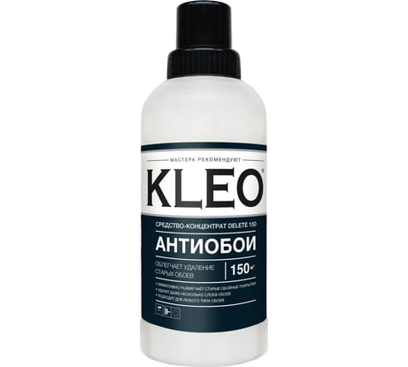 Средство для удаления, снятия старых обоев KLEO 080 DELETE 150