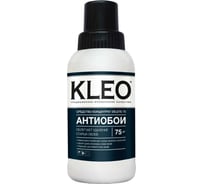 Средство для удаления, снятия старых обоев KLEO 080 DELETE 75