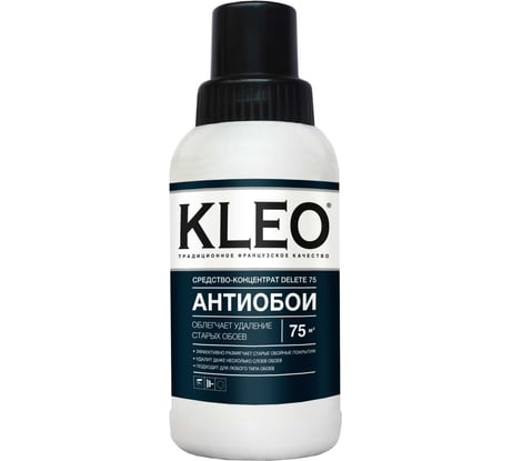 Средство для удаления, снятия старых обоев KLEO 080 DELETE 75