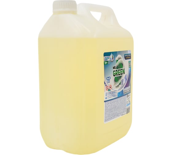 Гель для стирки MR.GREEN Wave 5 л ПНД 42079