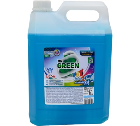 Гель для стирки MR.GREEN Color "Альпийские луга" 5 л ПНД 42352