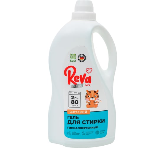 Гель для стирки детского белья Reva Care Концентрат, 2 л R272001S