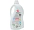 Гель для стирки детского белья Reva Care Концентрат, 2 л R272001S 6