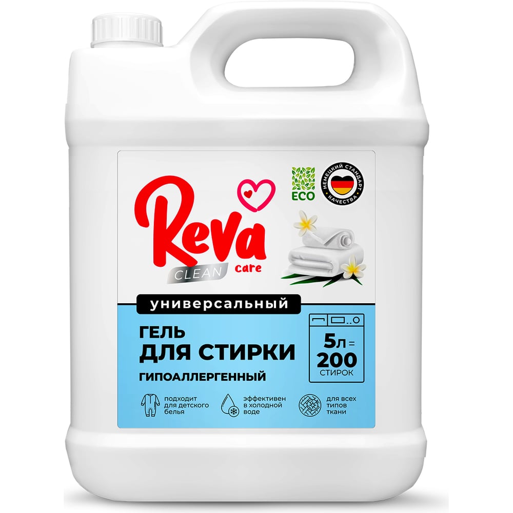 Гель для стирки Reva Care Концентрат, 5 л R275000KNS - выгодная цена,  отзывы, характеристики, фото - купить в Москве и РФ