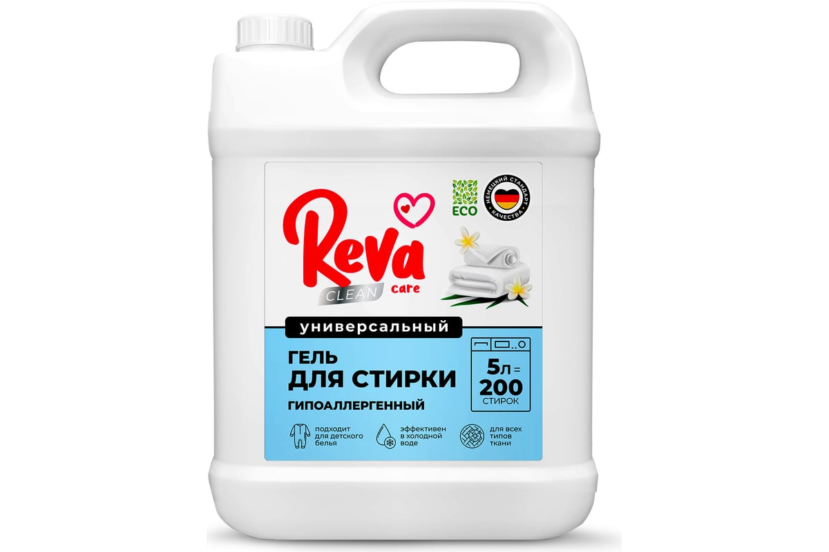 Гель для стирки Reva Care Концентрат, 5 л R275000KNS