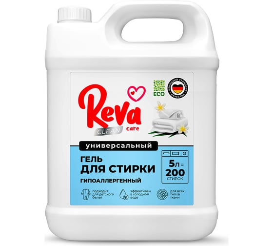 Гель для стирки Reva Care Концентрат, 5 л R275000KNS 30497342